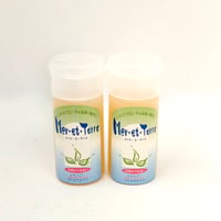 メール・エ・テールシャンプーお試し25ml×2本＋500円クーポン付