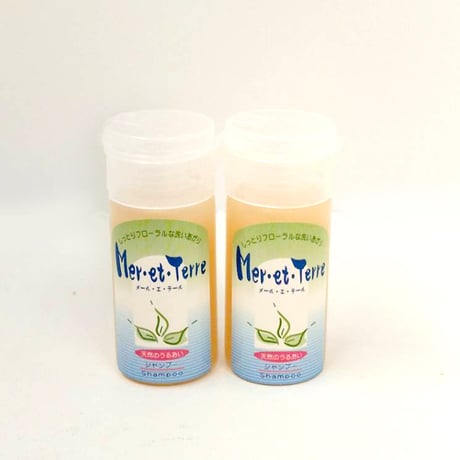 メール・エ・テールシャンプーお試し25ml×2本＋500円クーポン付