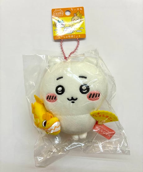 大須おみやげカンパニー