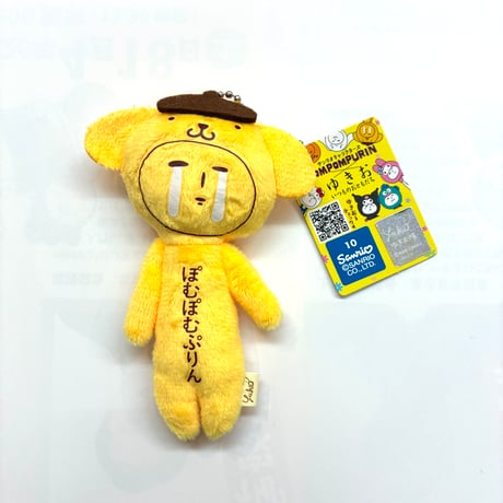 ポムポムプリン | STORES