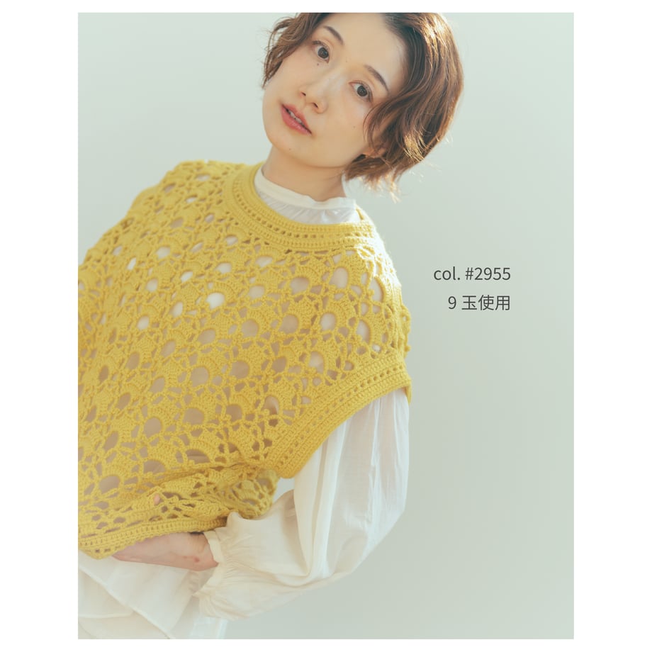 60e266ff0850a0045b32608c