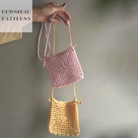 【無料編み図】スクエアポシェット
