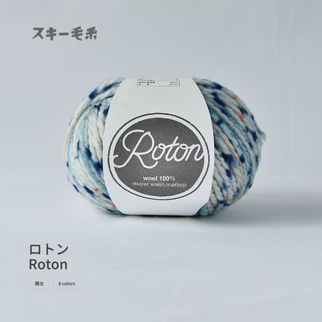 Roton ロトン
