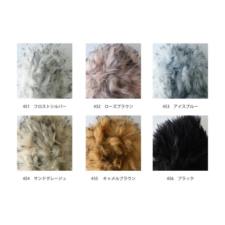 SHAGGY FUR　シャギーファー