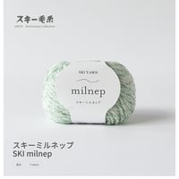 SKI milnep スキーミルネップ