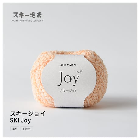 SKI Joy スキージョイ