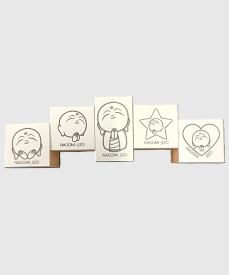 なごみスタンプ セット（5種）