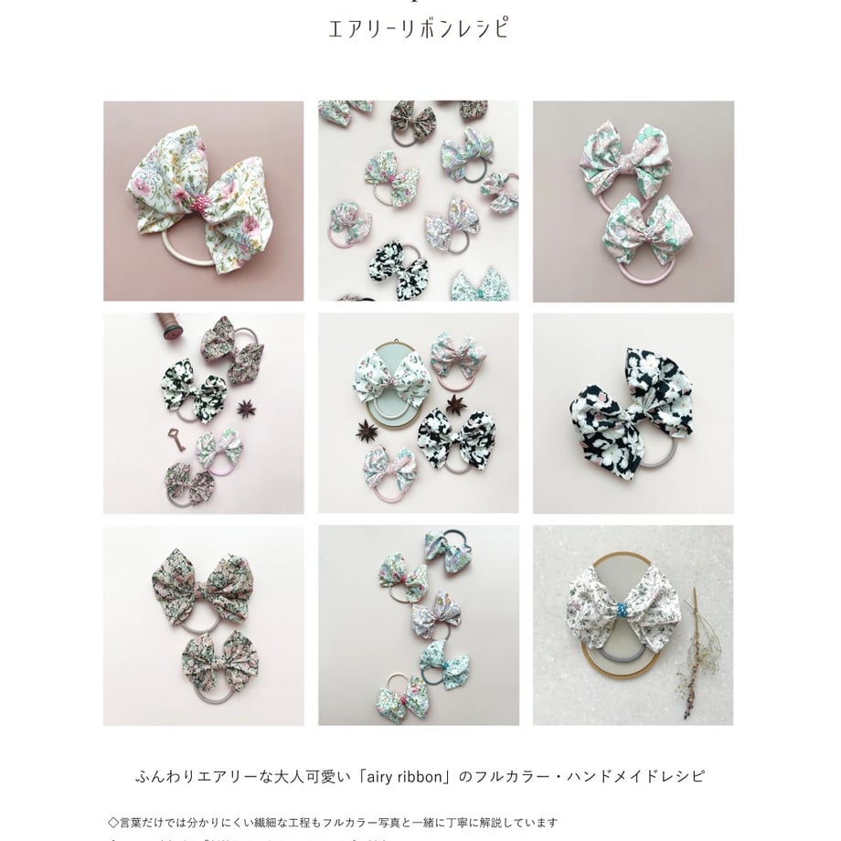 6a4c984a26a25ccf68792f1b