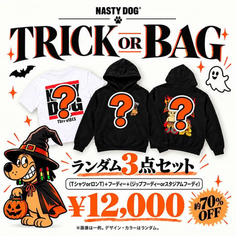 TRICK OR BAG