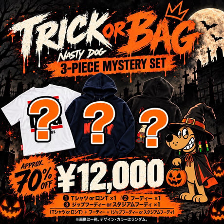 TRICK OR BAG