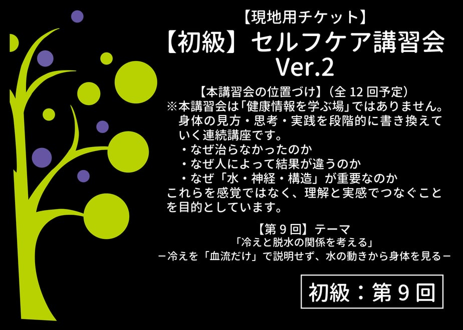 6a85409bb8d72e5ec6e2e973