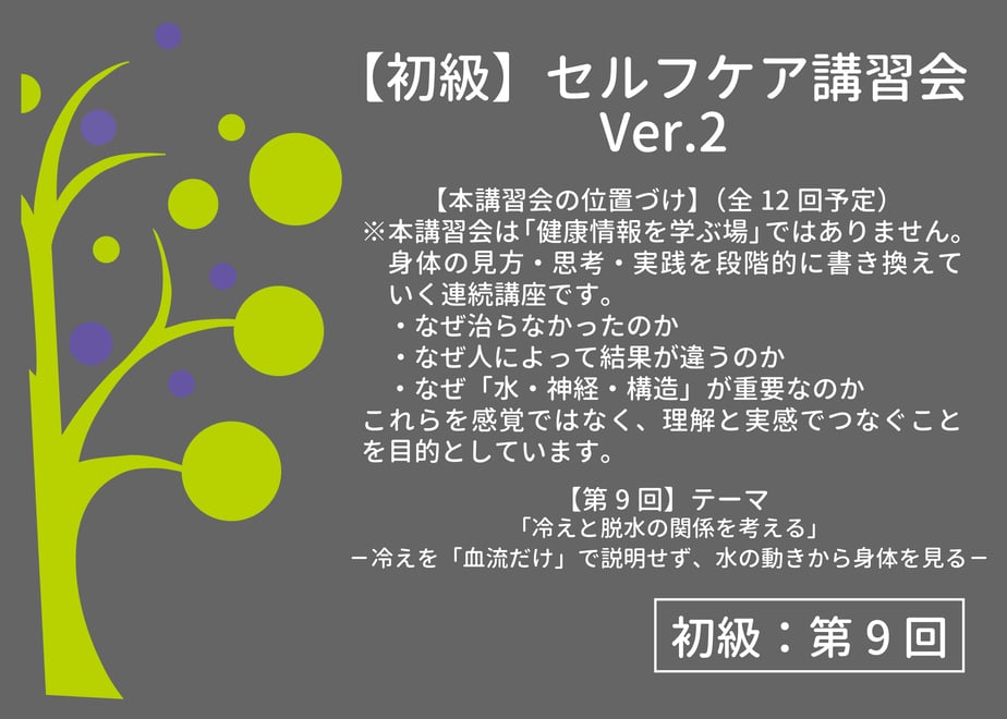 6ac7622e28a550284d1a3714