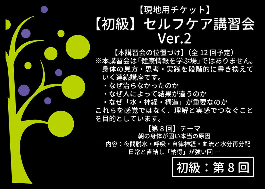 6a60360cb7ac3300439e791c