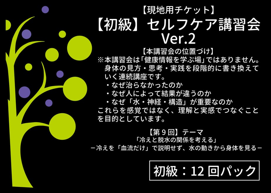6a854101fdfc8d5d19b112f5