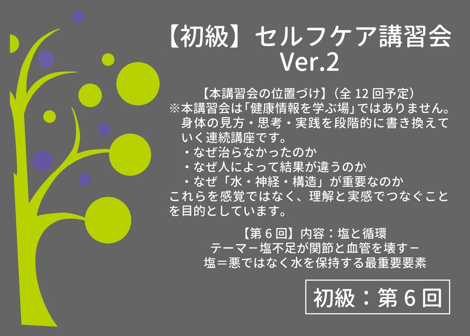 6a6444363e183e6394d99ed8
