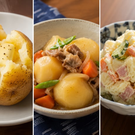 【送料無料・産地直送】有機赤土じゃがいも「デジマ」3kg｜広島県福山市産・M〜Lサイズ
