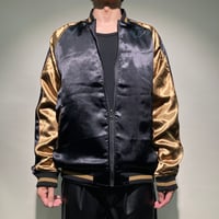 リバーシブルスカジャン