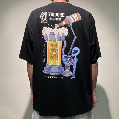 月刊ムーコラボTEE S/S