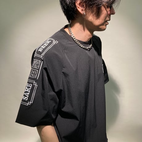 SAKE TO YUME 虎セットアップ