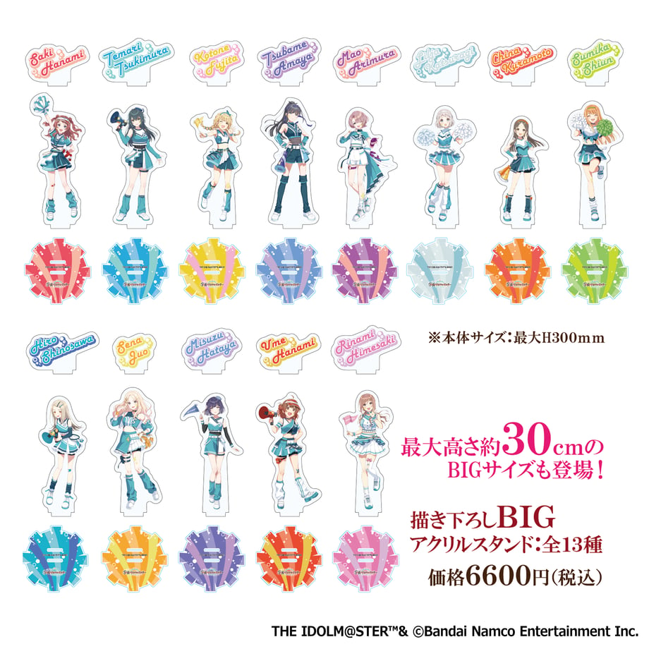 6a5ef63b0b01f50c89eda83c