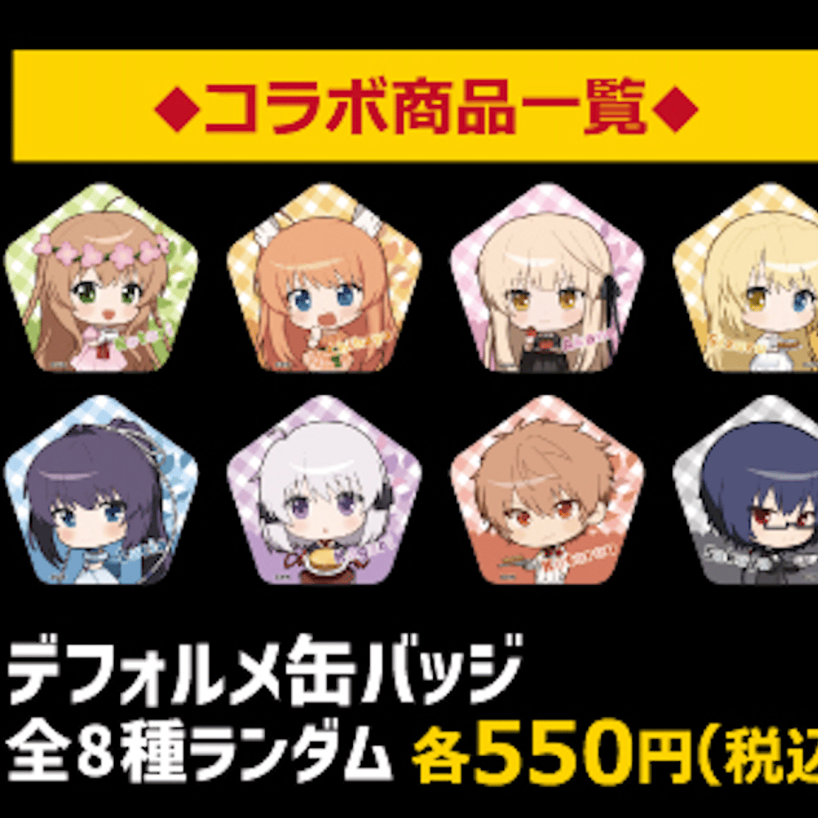 6abb67ebce94f45b661db1cb