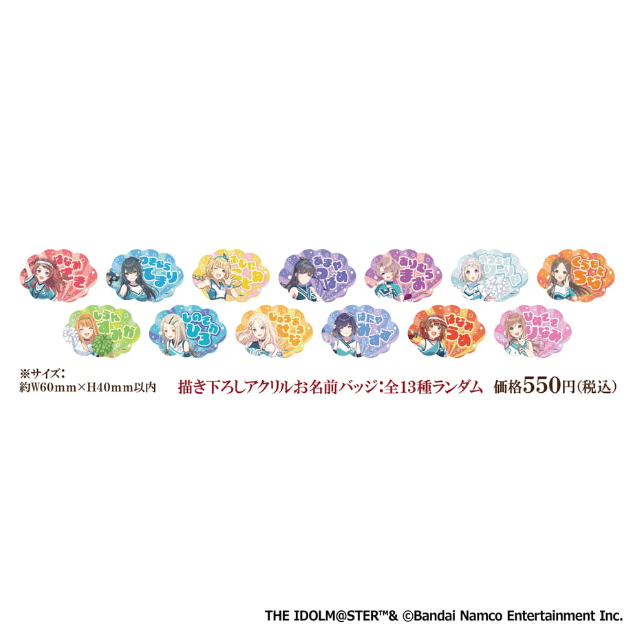 6a5efb05827c02203dc6cce5