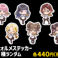 【PABLO mini × 前橋ウィッチーズ】デフォルメステッカー：全6種ランダム