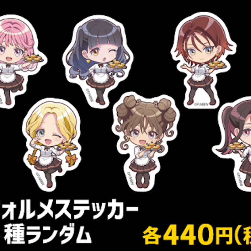PABLO mini × 前橋ウィッチーズ】デフォルメステッカー：全6種ランダム