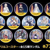 【PABLO mini × ドールズフロントライン2：エクシリウム】描き下ろしアクリルコースター：全15種ランダム