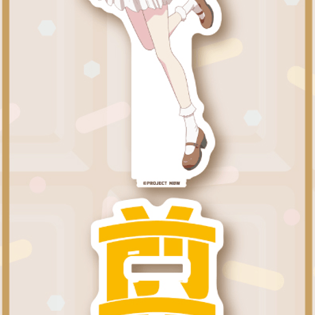 CATEGORY 前橋ウィッチーズ | MENU STORE