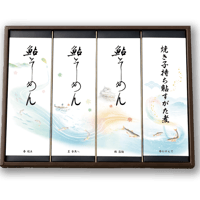 鮎そーめん絵巻むすぶ