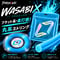 WASABI X（ワサビエックス・ネオンブルー色）123