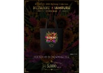 RUIMARU × IAMRURU TOTE BAG