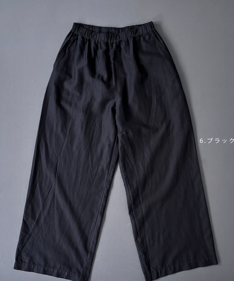 【 コットン シルクツイル 製品染め 】 洗えるコットンシルク、毎日ボトム / 1364028