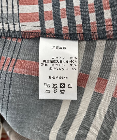 【コットンリヨセル格子柄プリント】日常を彩る、大胆チェック ワンピース / 1365020