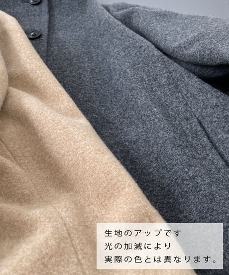 【 ウール パイル 】 ・ スタンドカラー ミディコート / 1361092
