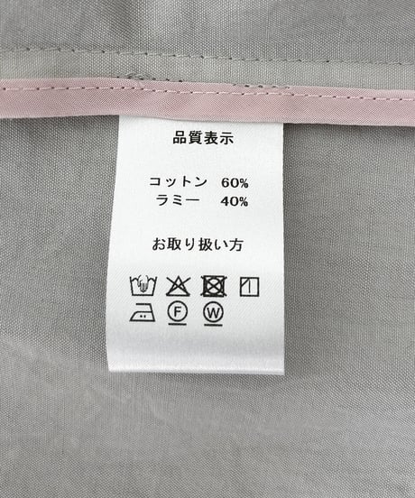 【コットンラミーボイル】 ワンピース / 1265044