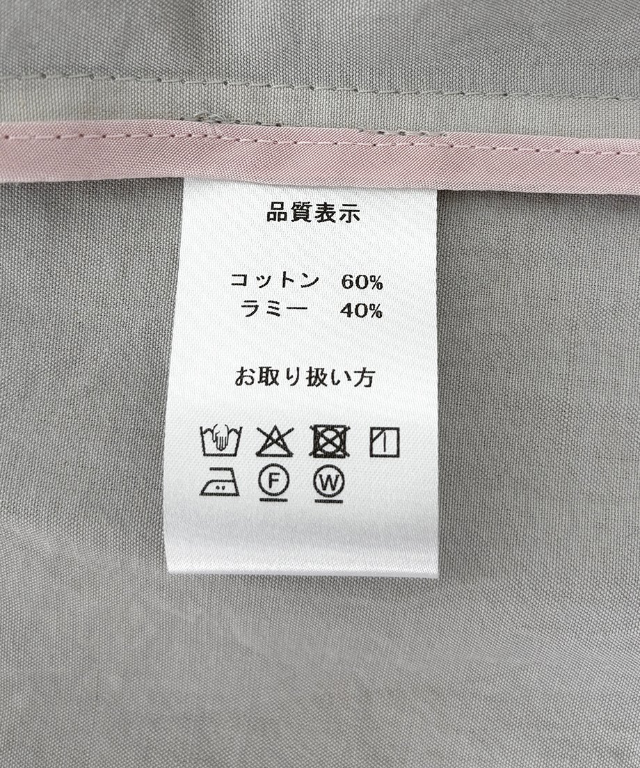 6a54907b6270d0ef0e741159