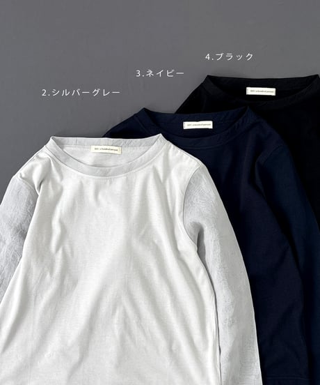 【 コットン天竺 + 100/2 コットンローン 】 異素材コンビ ブラウス見えするカットソー / 1368011