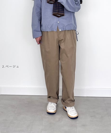 【サテンストレッチピーチ】 ふんわり起毛なのにコットン素材。ツータック テーパードパンツ / 1364036