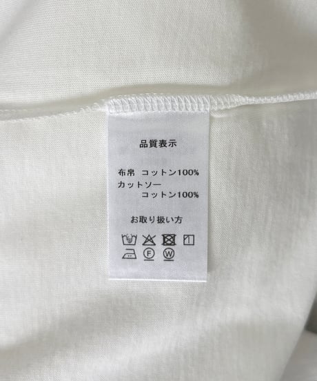 【 コットン天竺 + 100/2 コットンローン 】 異素材コンビ ブラウス見えするカットソー / 1368011