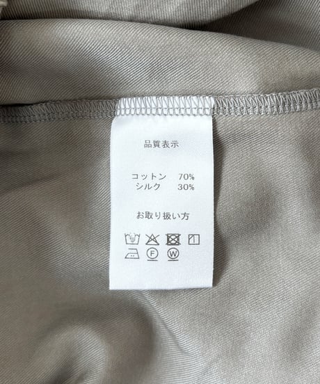 【 コットン シルクツイル 製品染め 】 洗えるコットンシルク、毎日ボトム / 1364028
