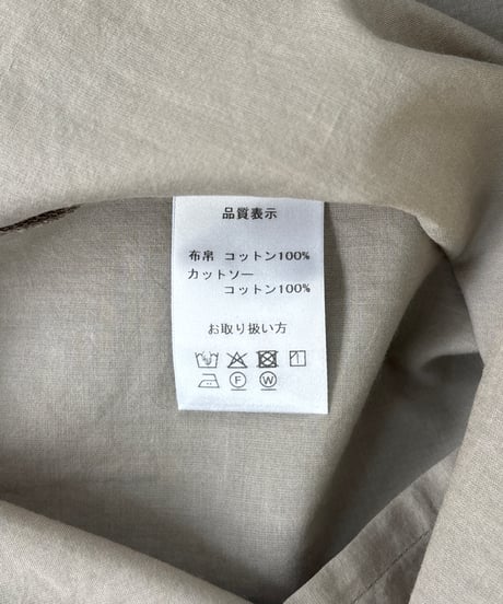 【 コットンウエザー + コットン天竺 】 ボトルネック ブラウス × カットソー / 1368017