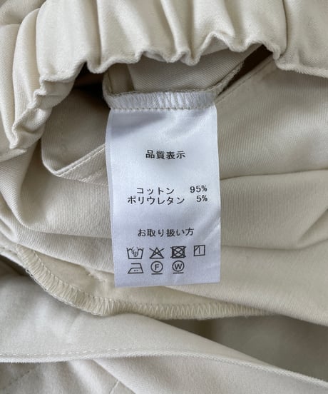 【サテンストレッチピーチ】 ふんわり起毛なのにコットン素材。ツータック テーパードパンツ / 1364036