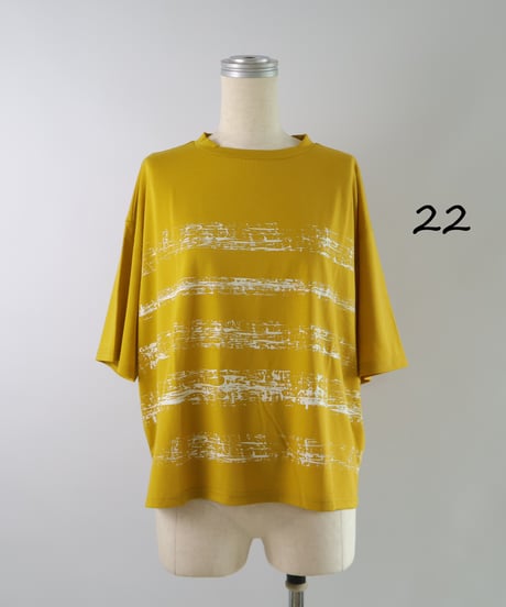 【etre relie】 かすれボーダーTシャツ　167803