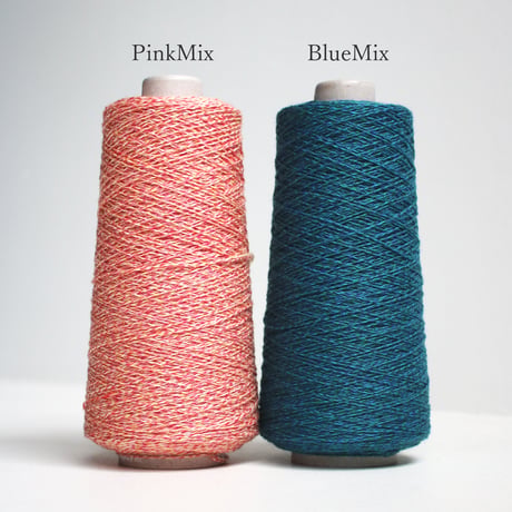 【在庫限り】 Wool Mix Cord / 1/4nm (中細) / 200g (約800m)巻き 【工場の残り糸】