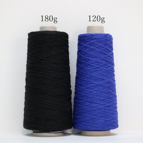 【在庫限り】 Air Spun Dry Cotton / 1/5.6nm (合細) 【工場の残り糸】の残り糸