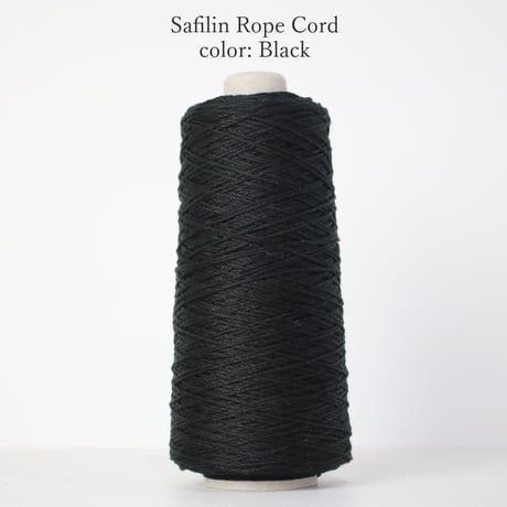 【在庫限り】 Safilin Rope Cord / 1/1.4nm (極太) / 250g (約350m)巻き 【工場の残り糸】