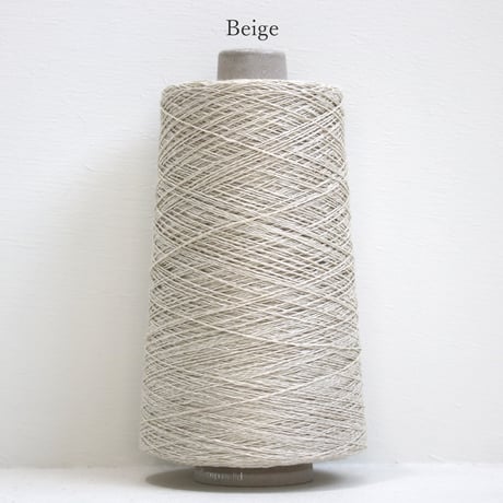 【在庫限り】 Safilin Cord 668 / 1/5nm (合細) / 300g (約1,500m)巻き 【工場の残り糸】