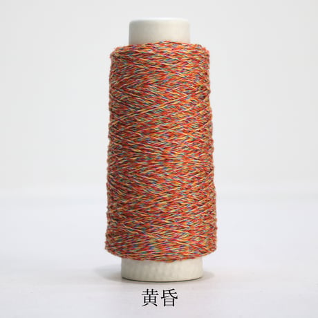 9月の夕暮れ / 中細-合太/ 30g巻き / 4本セット / 単品